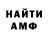Кетамин VHQ Blissful Insomniac