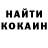 ТГК концентрат Serdar Tatov