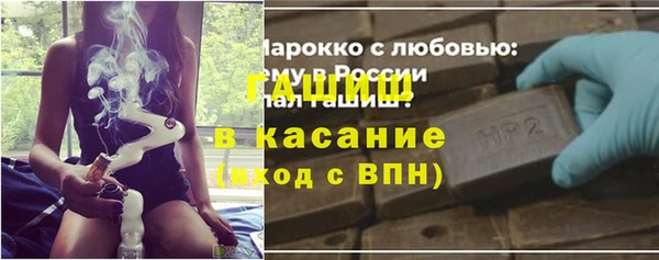 прущая мука Верхний Тагил