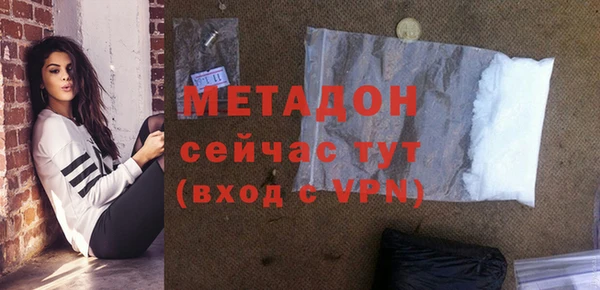 прущие грибы Верея