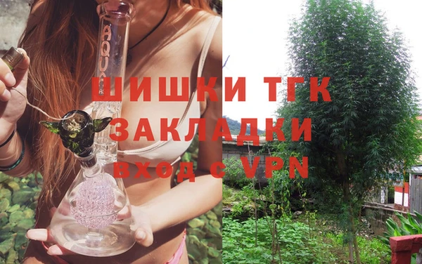 PSILOCYBIN Алексин
