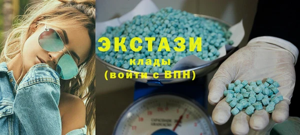 прущие грибы Арсеньев