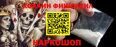 прущая мука Сланцы