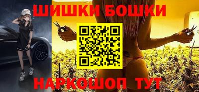 кокс Славянск-на-Кубани